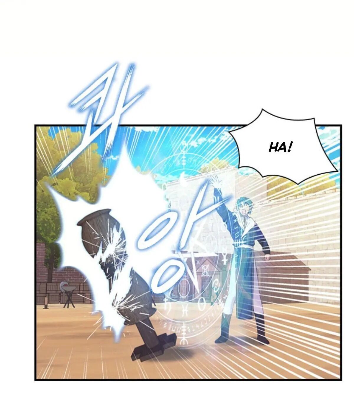 The Beloved Little Princess chapter 38 page 6