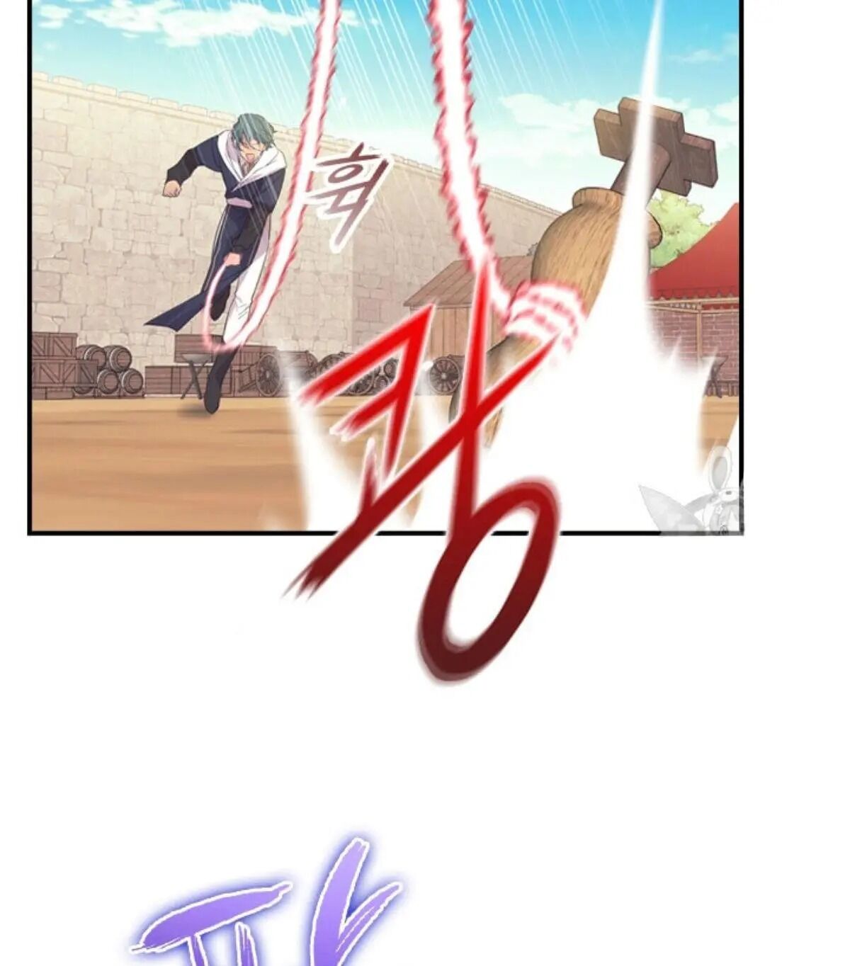 The Beloved Little Princess chapter 38 page 8