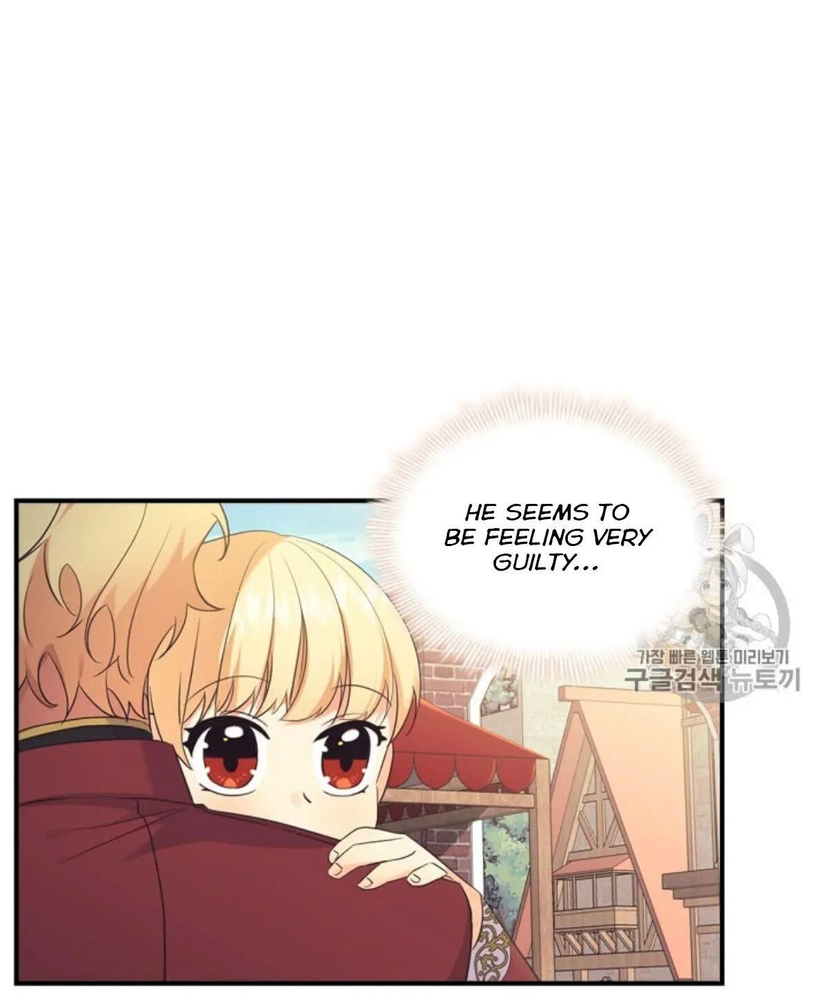 The Beloved Little Princess chapter 38 page 90