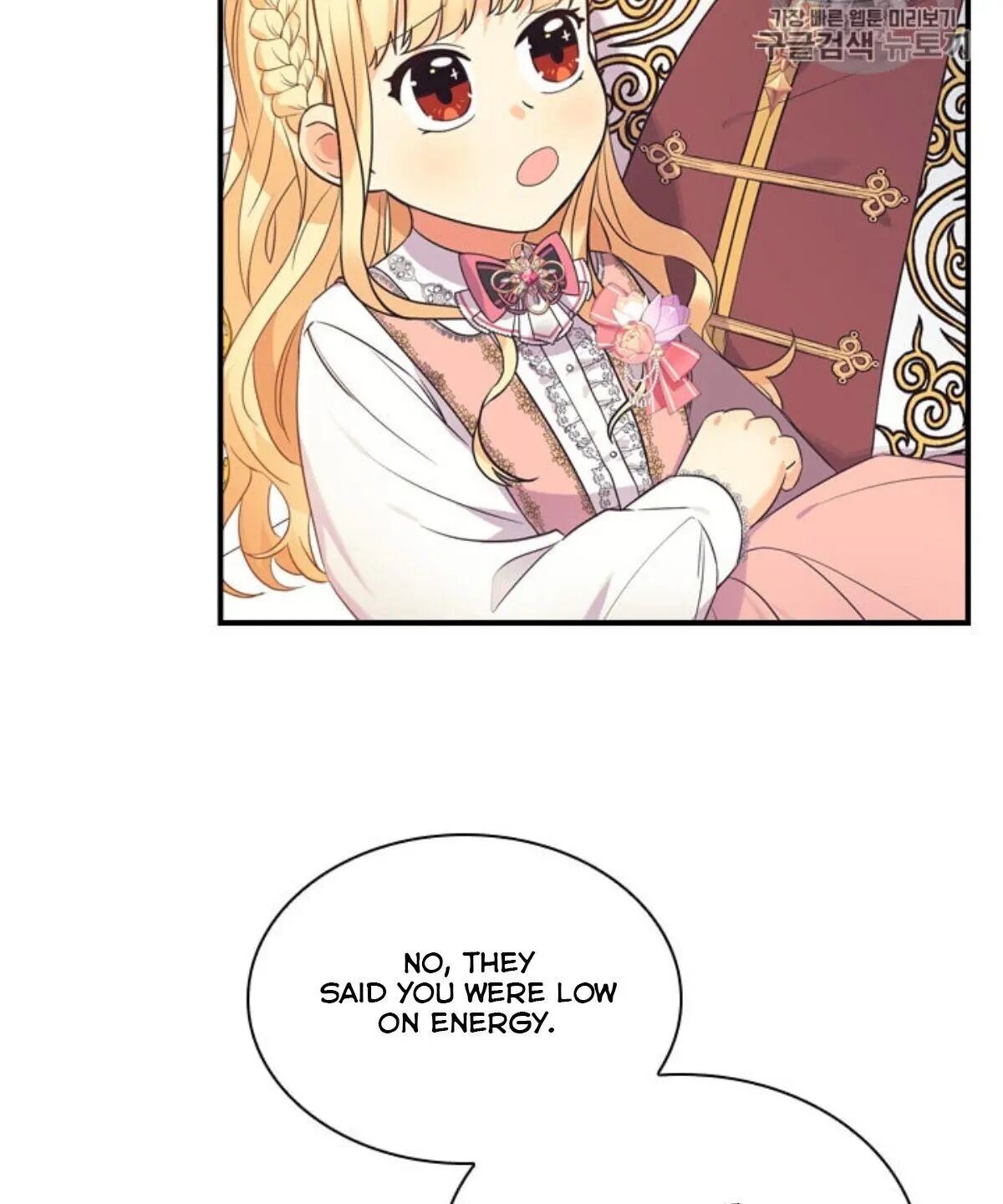 The Beloved Little Princess chapter 38 page 97