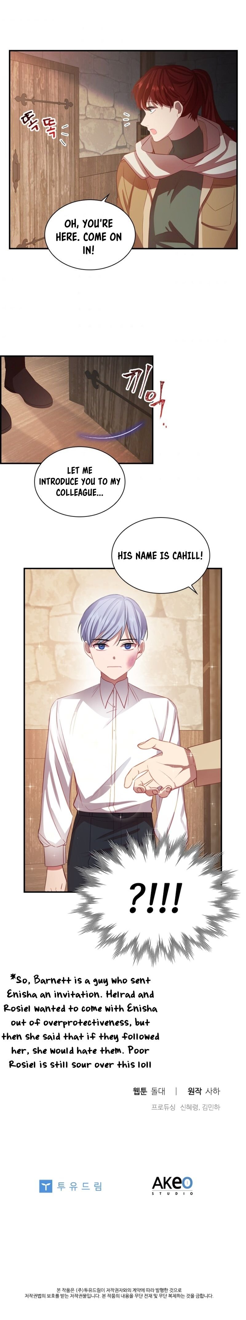 The Beloved Little Princess chapter 42 page 20