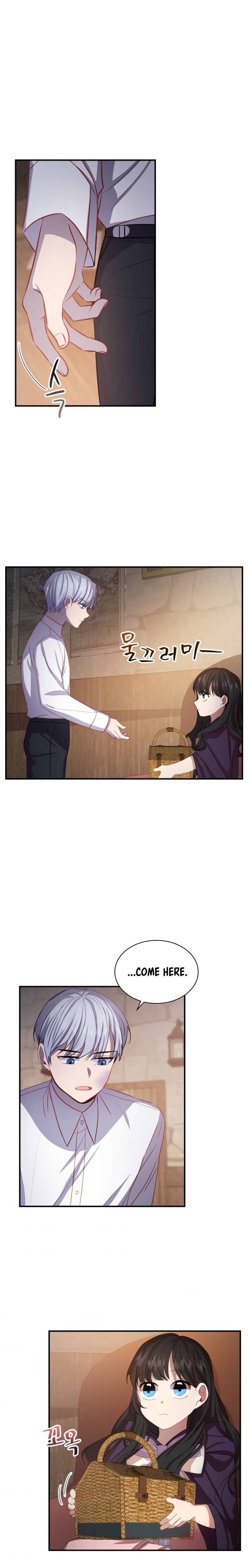 The Beloved Little Princess chapter 43 page 10