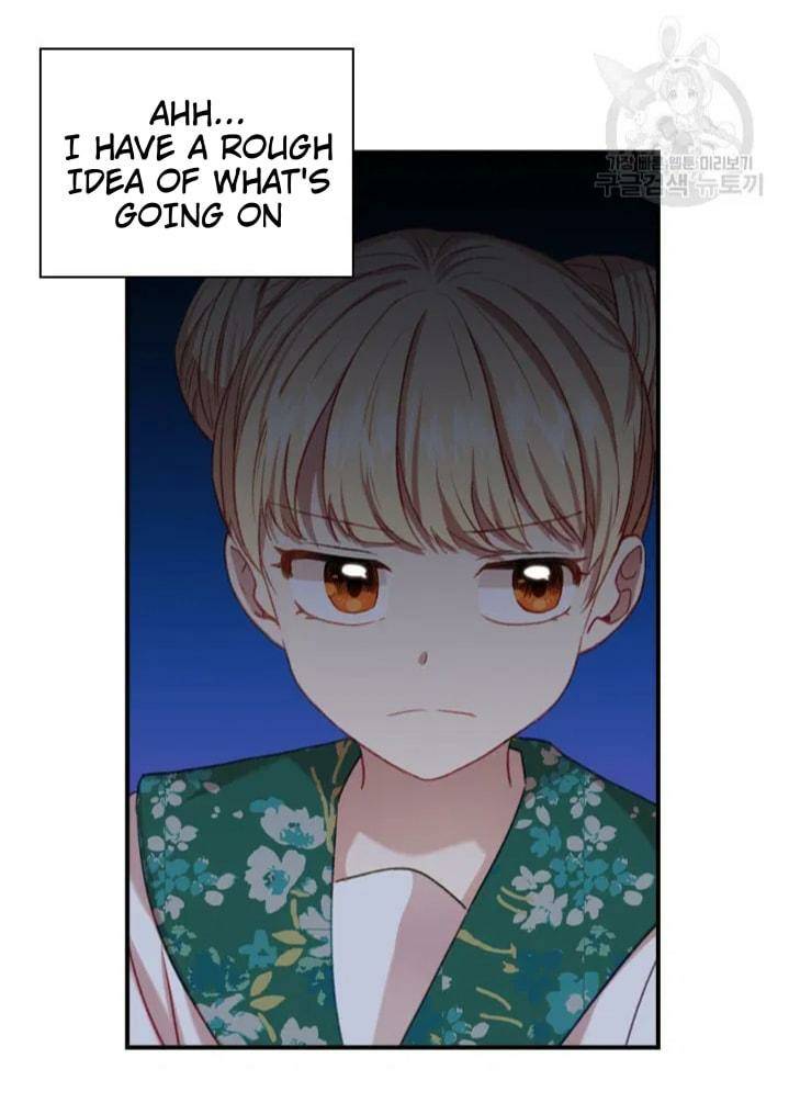 The Beloved Little Princess chapter 52 page 59
