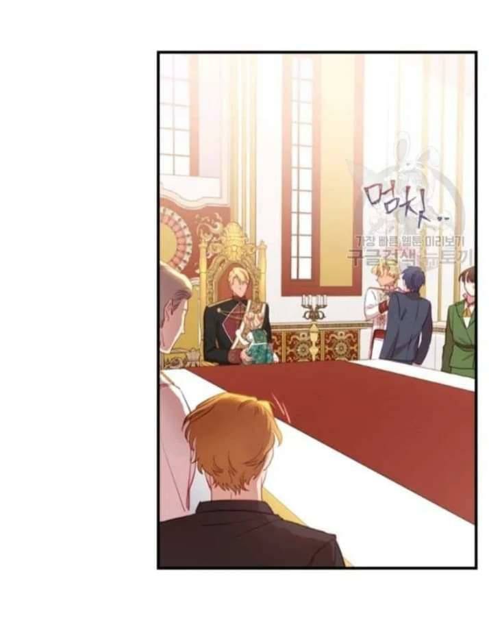 The Beloved Little Princess chapter 53 page 18