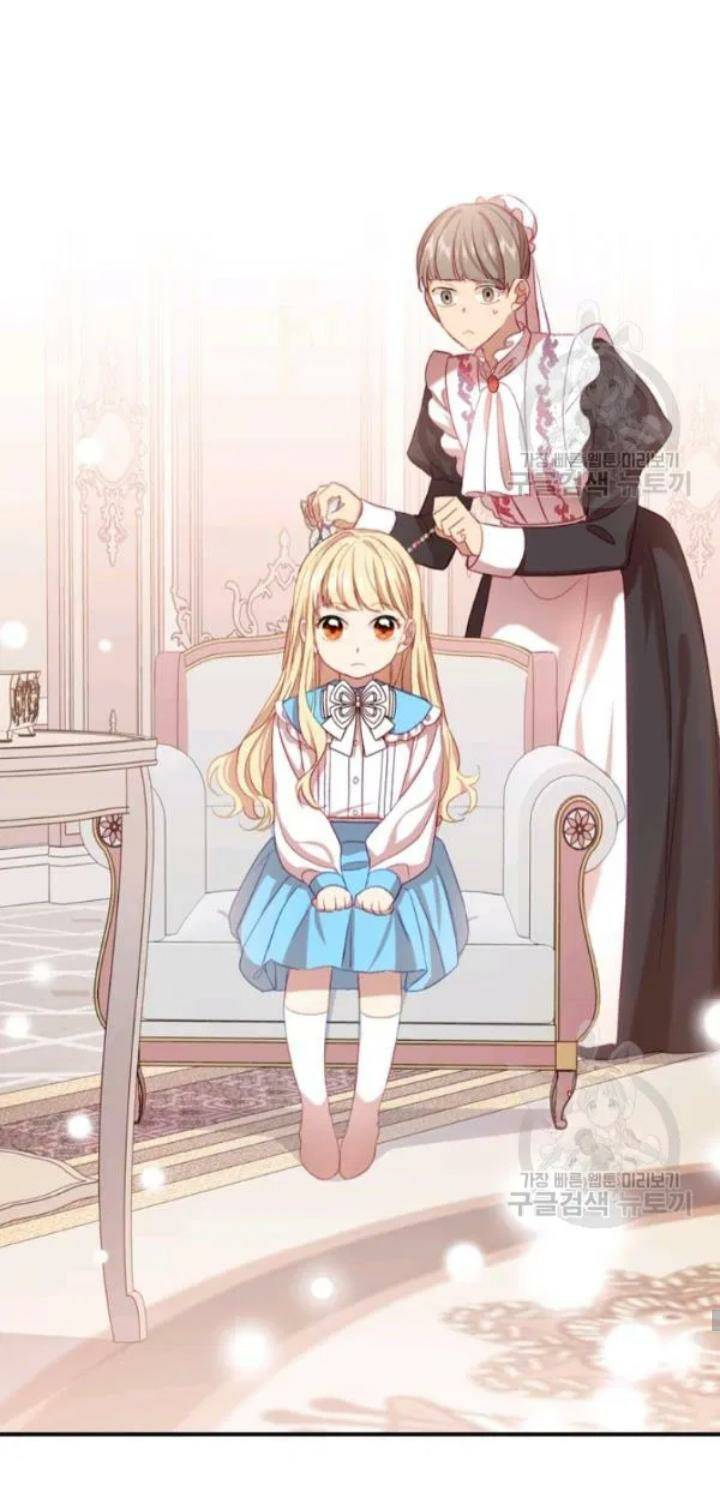 The Beloved Little Princess chapter 53 page 37