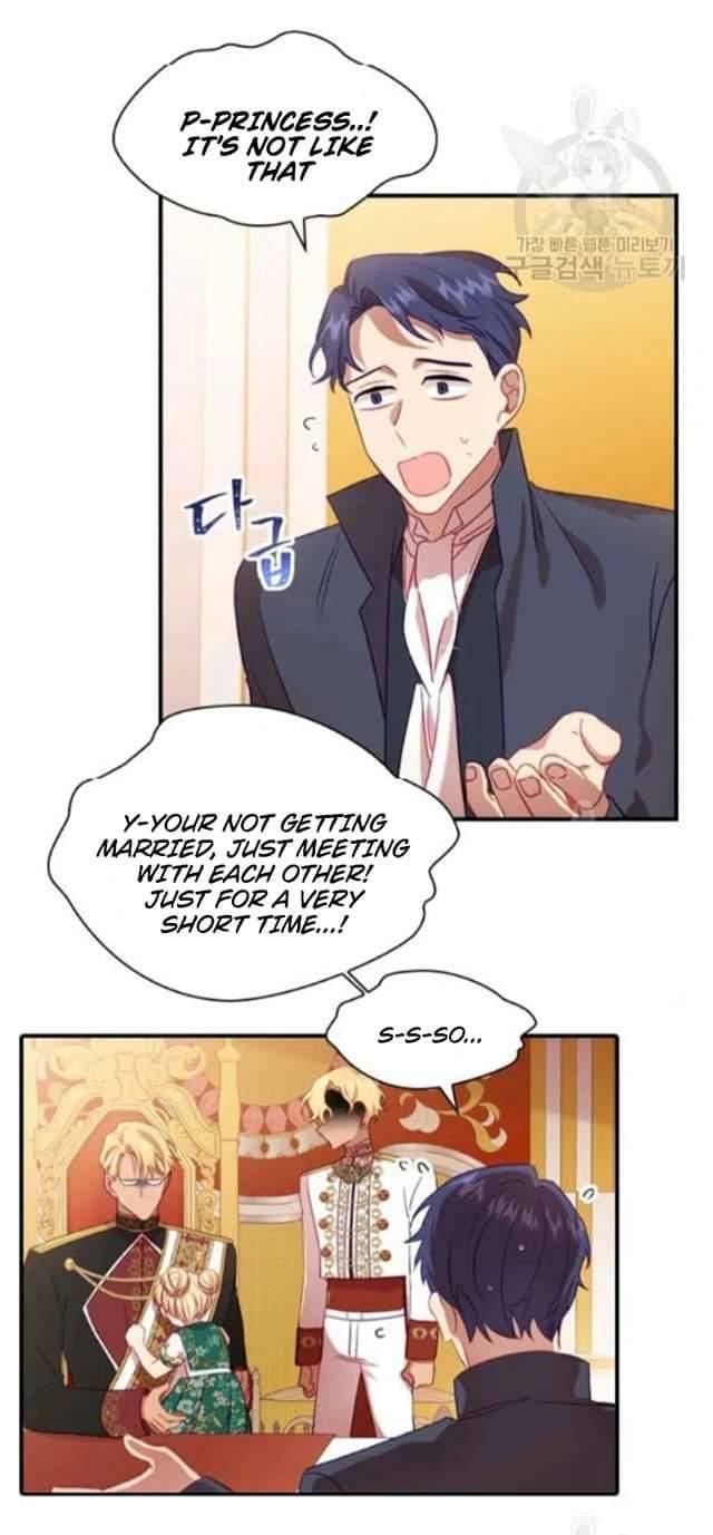 The Beloved Little Princess chapter 53 page 5