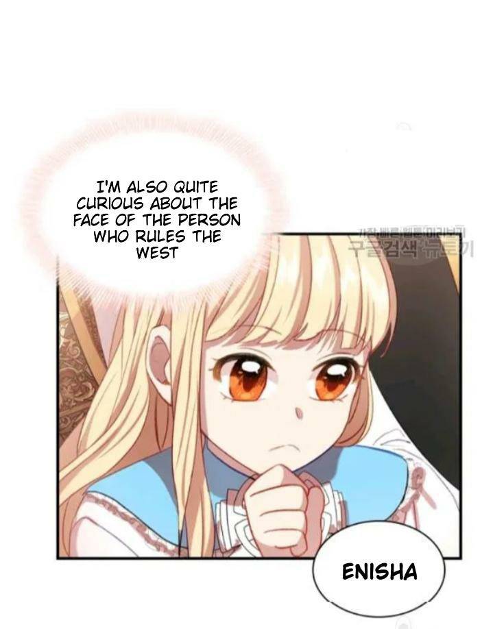 The Beloved Little Princess chapter 53 page 53