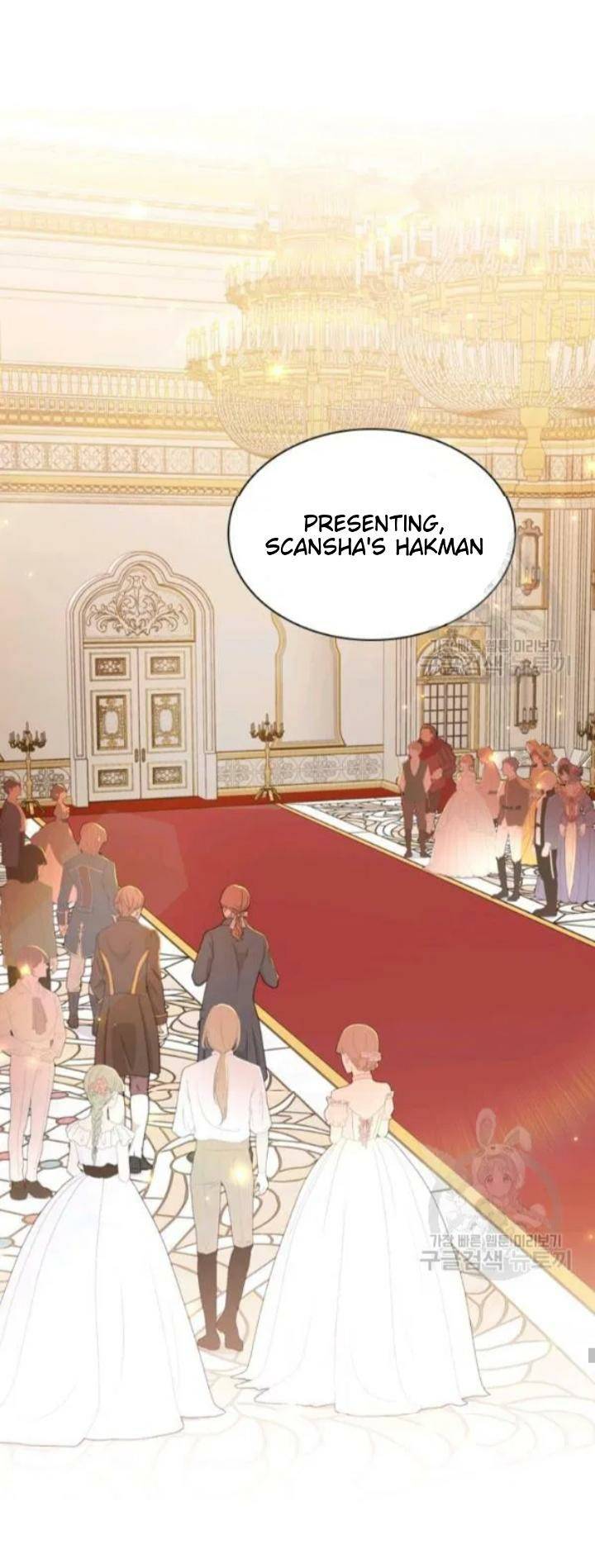 The Beloved Little Princess chapter 53 page 58