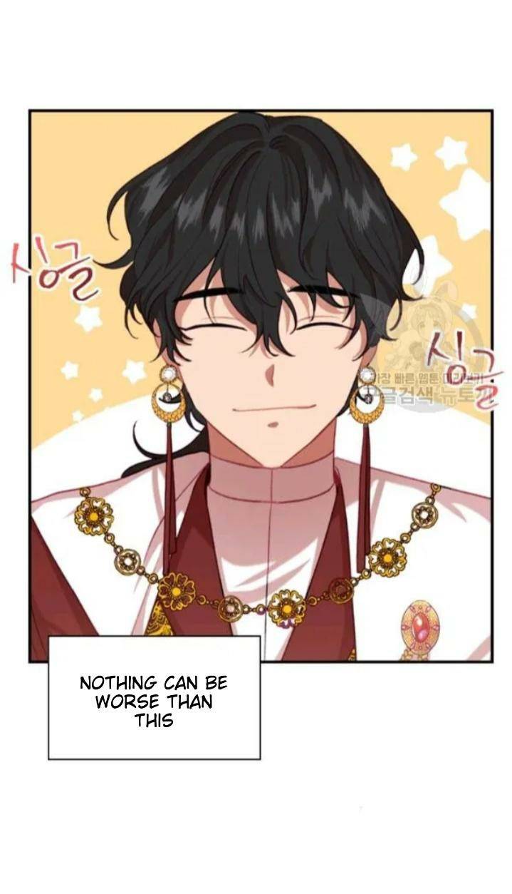 The Beloved Little Princess chapter 53 page 69