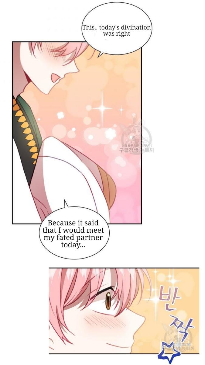 The Beloved Little Princess chapter 55 page 35