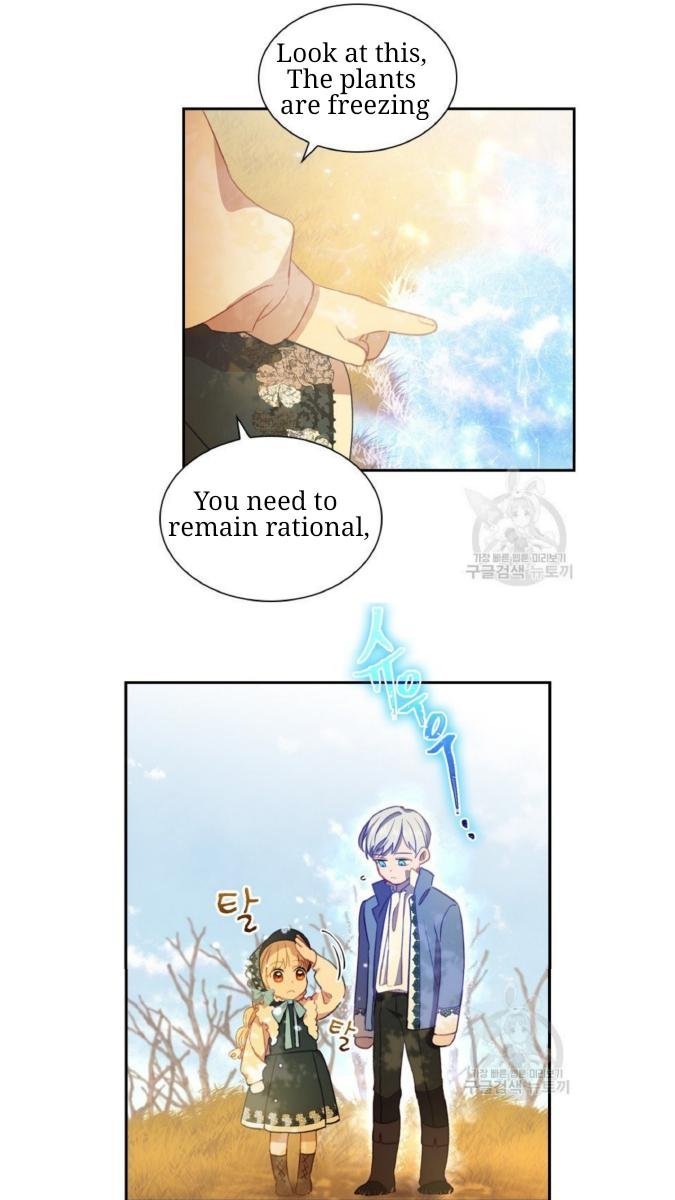 The Beloved Little Princess chapter 55 page 6