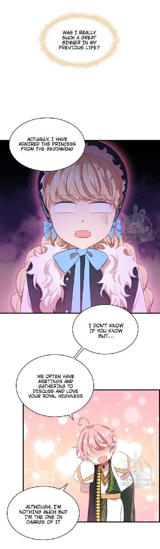 The Beloved Little Princess chapter 56 page 1