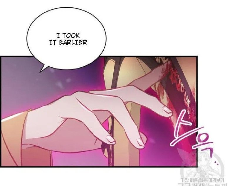 The Beloved Little Princess chapter 56 page 16