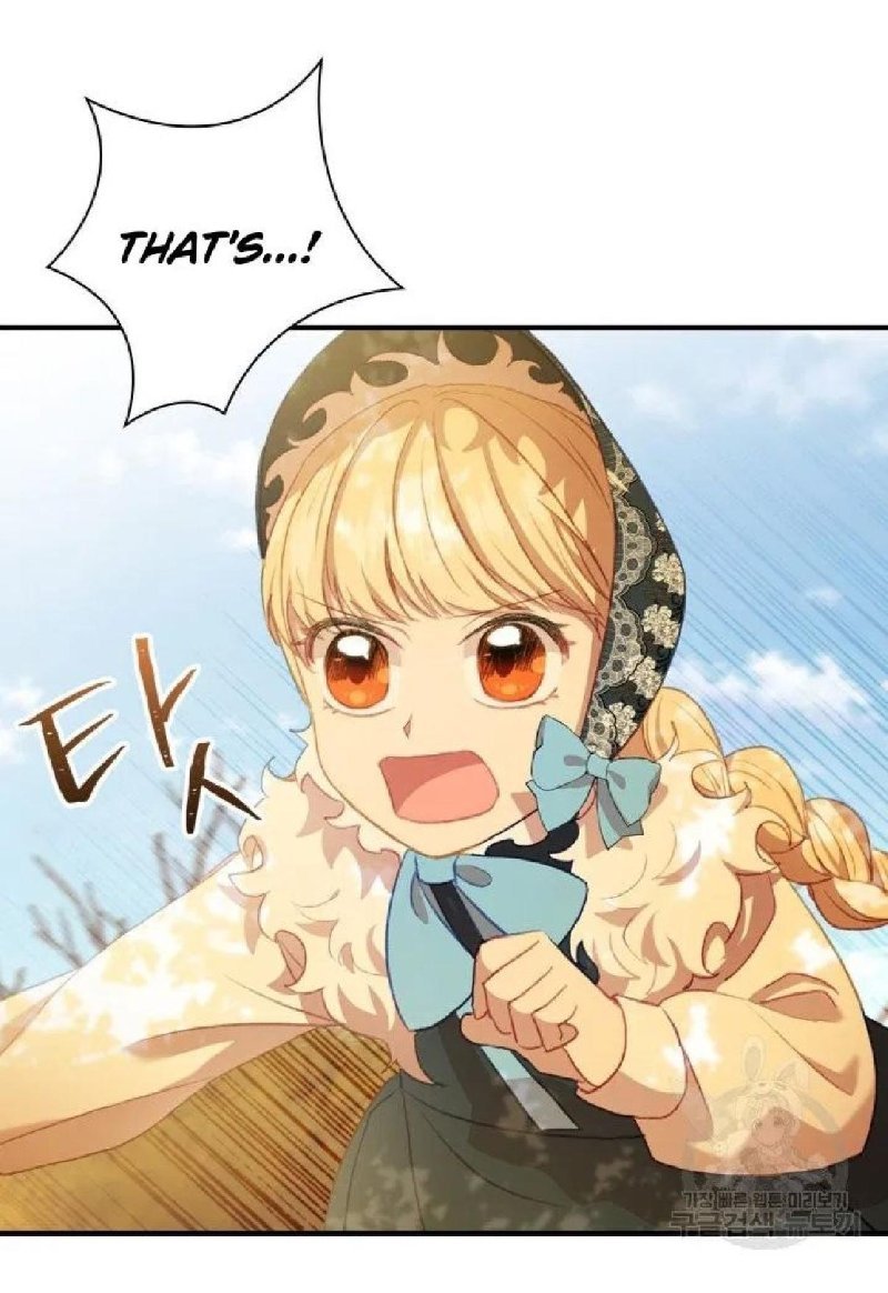 The Beloved Little Princess chapter 56 page 17