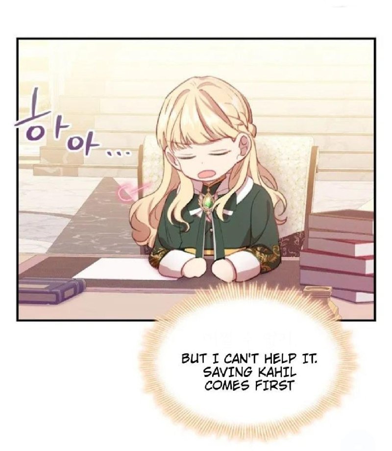 The Beloved Little Princess chapter 56 page 46