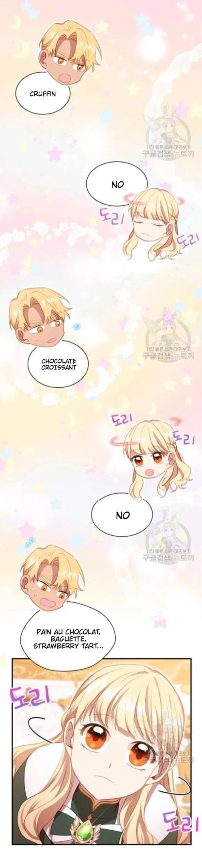 The Beloved Little Princess chapter 57 page 4