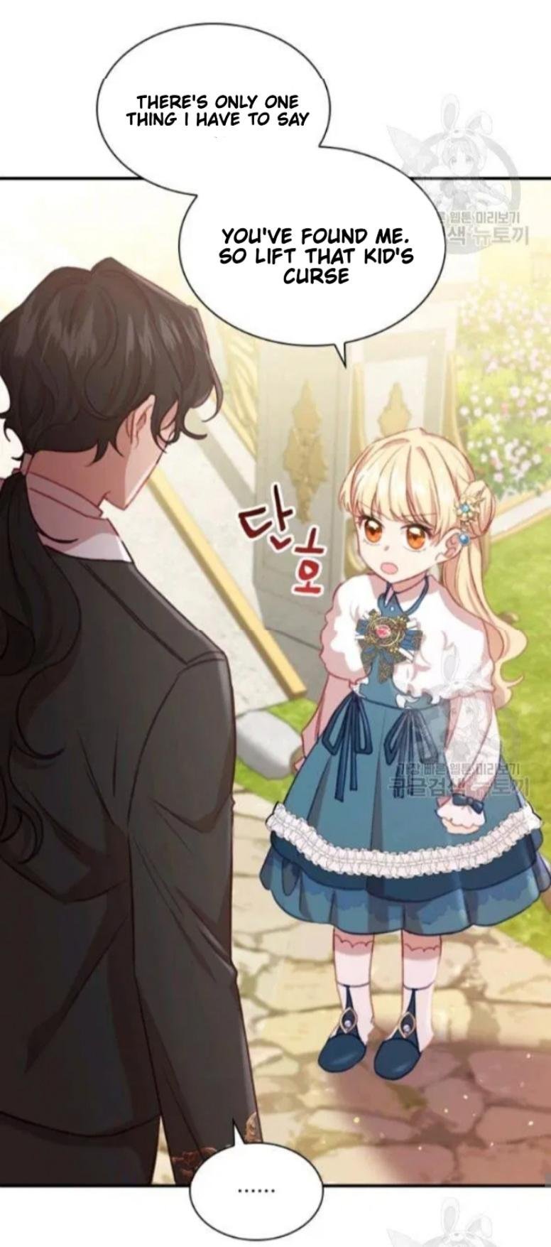 The Beloved Little Princess chapter 57 page 46
