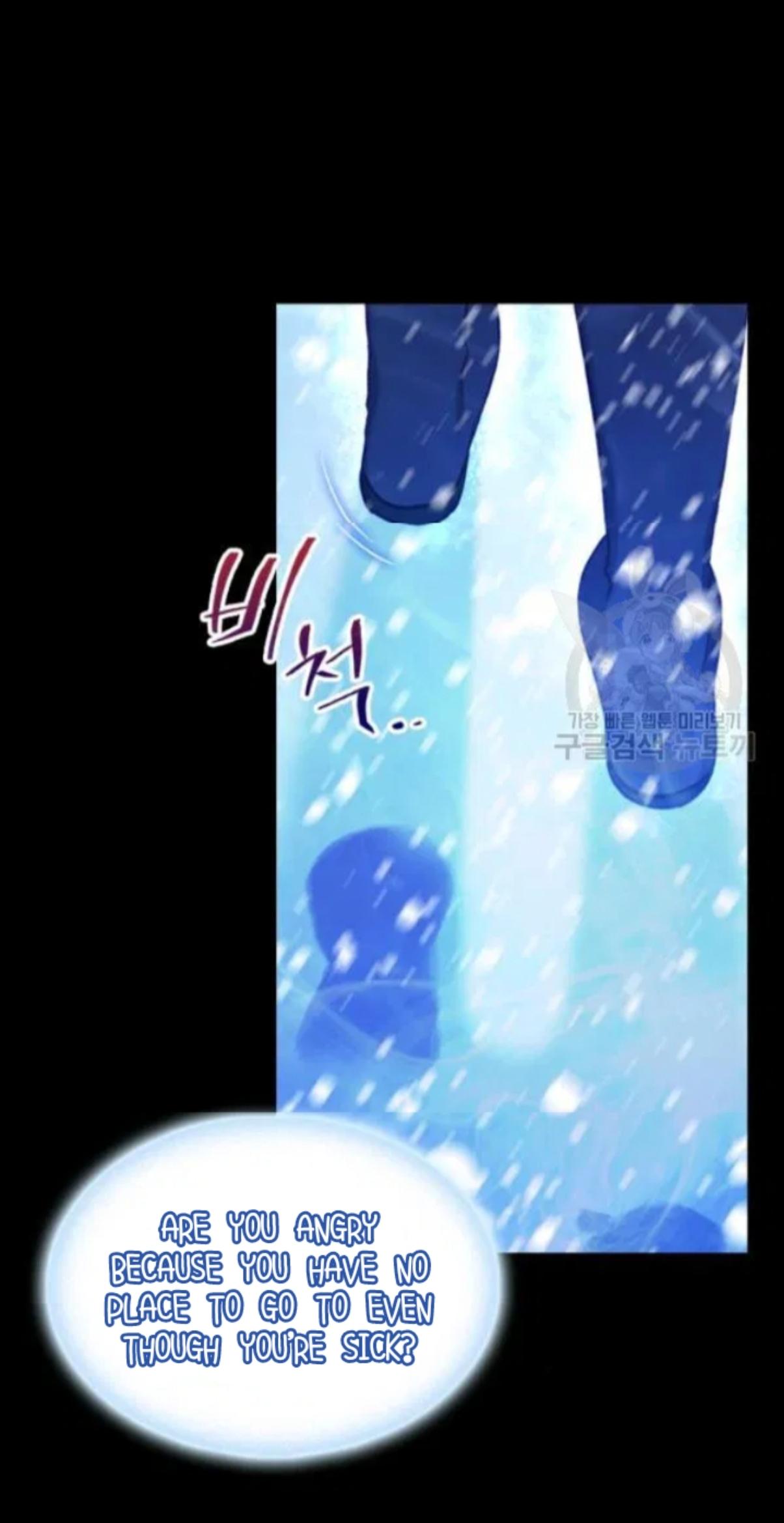 The Beloved Little Princess chapter 59 page 20