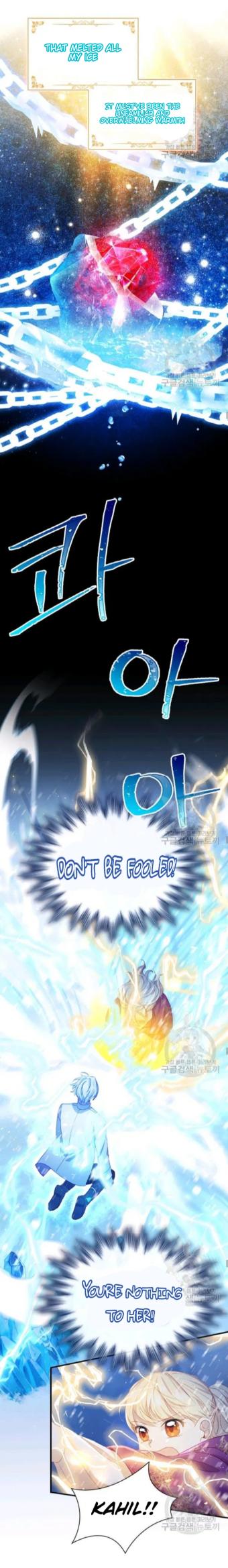 The Beloved Little Princess chapter 59 page 29