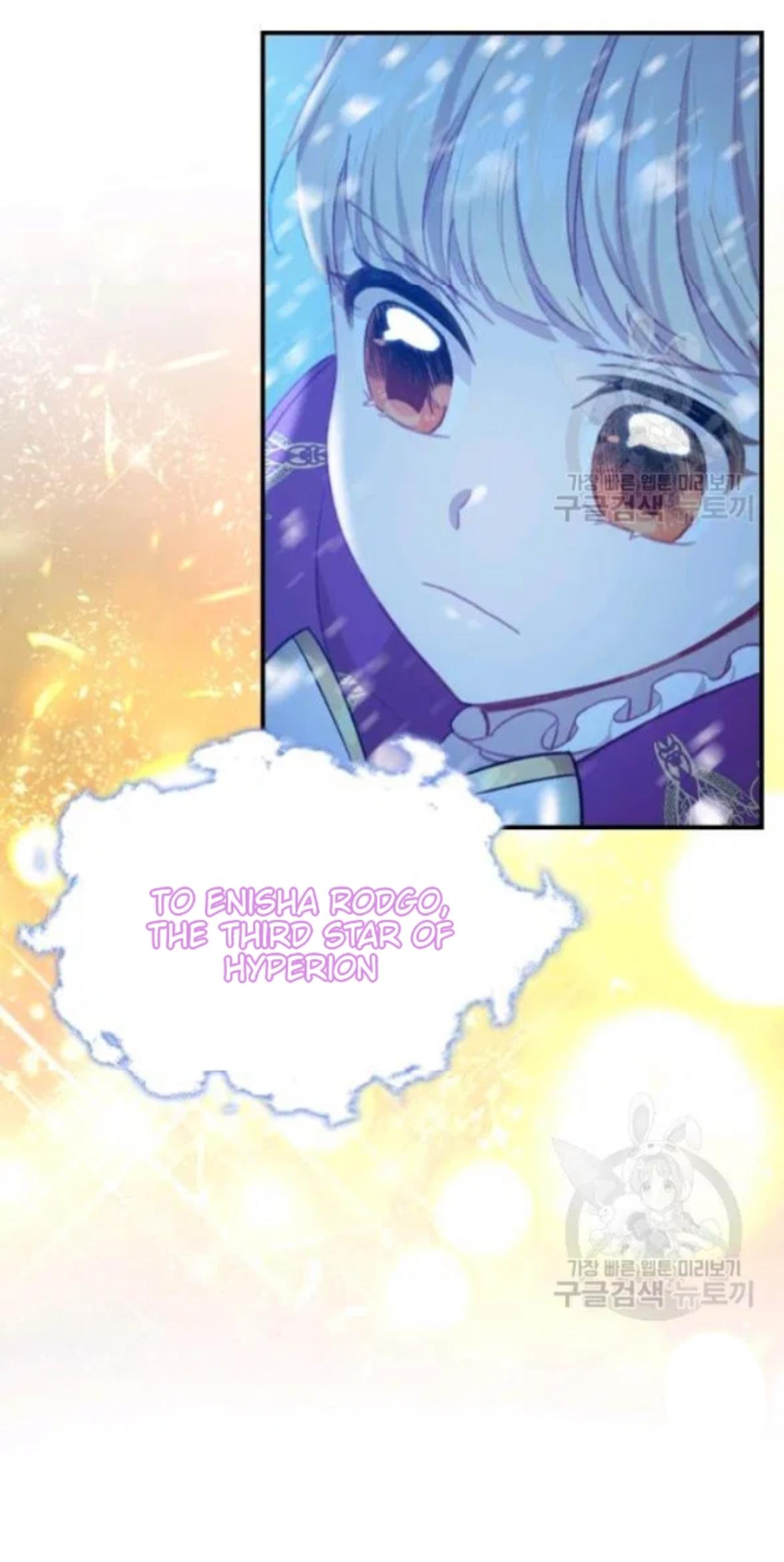 The Beloved Little Princess chapter 59 page 55
