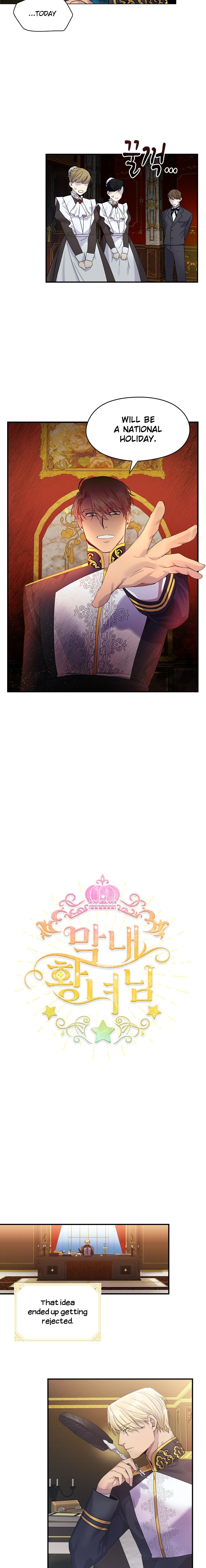 The Beloved Little Princess chapter 6 page 3