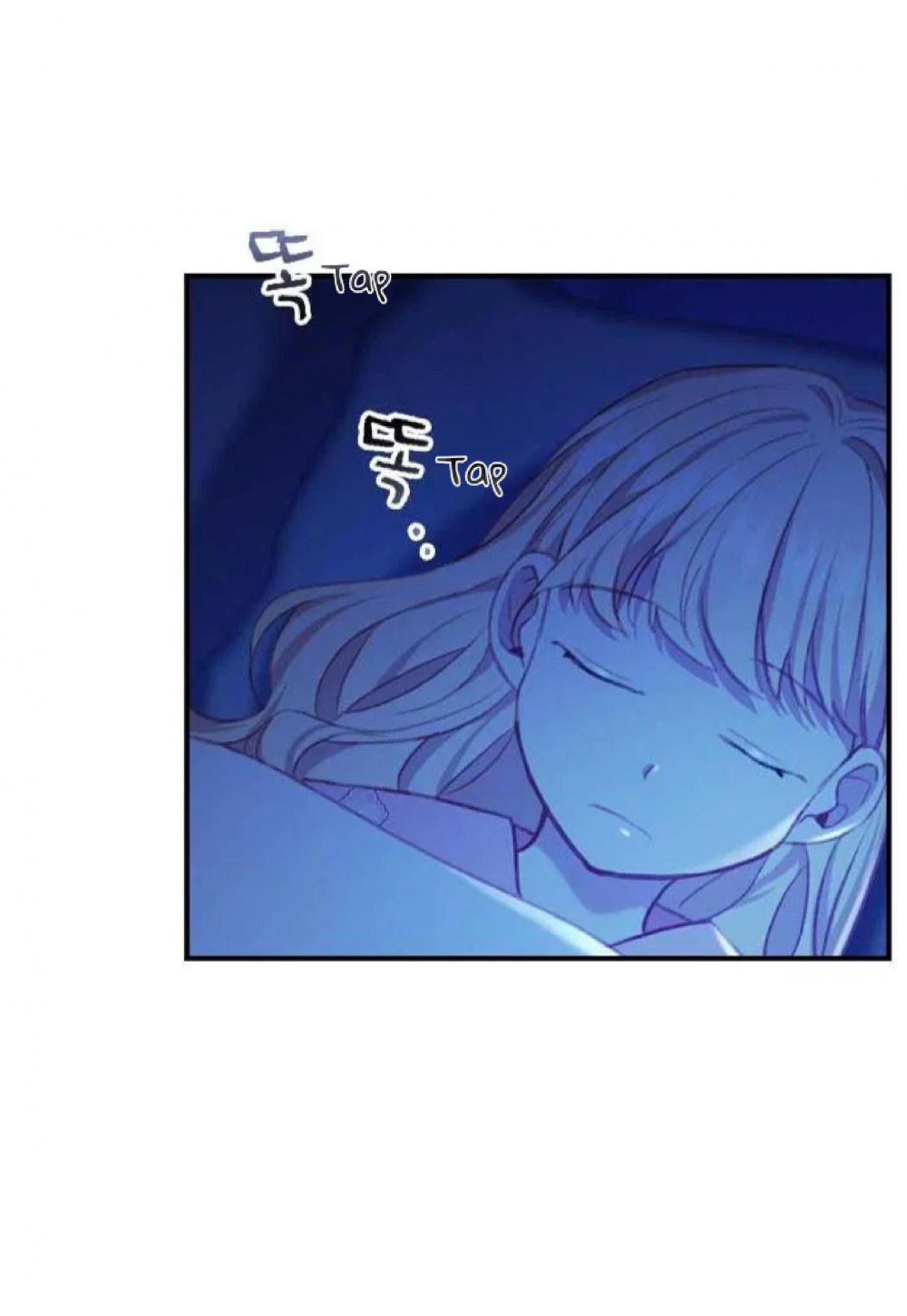 The Beloved Little Princess chapter 60 page 16