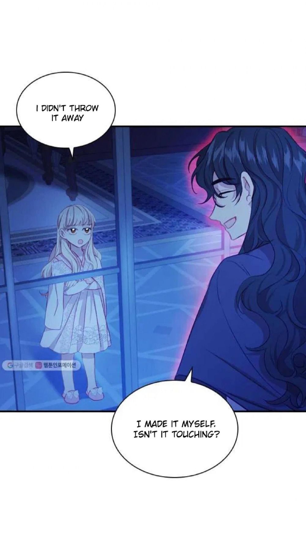 The Beloved Little Princess chapter 60 page 29