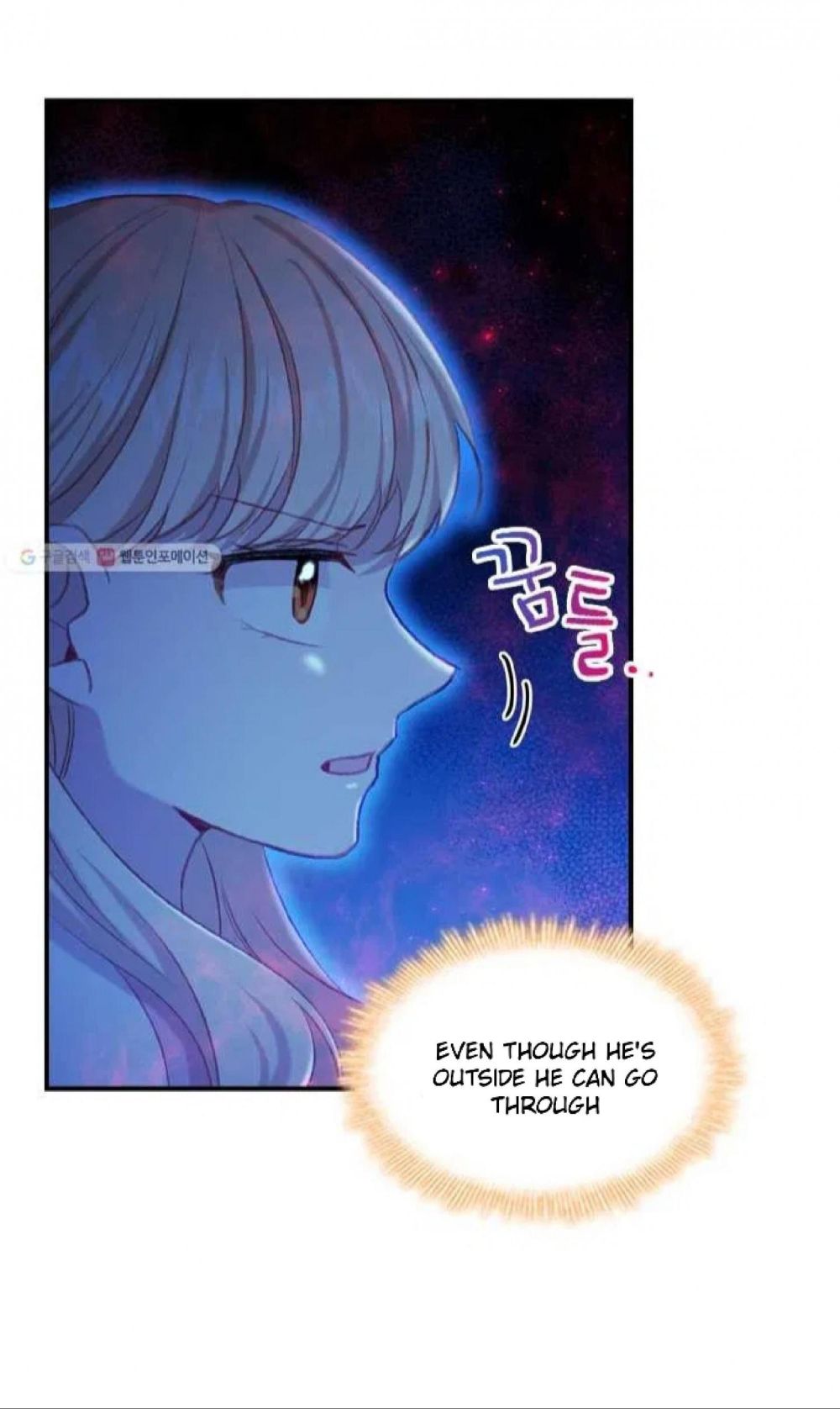 The Beloved Little Princess chapter 60 page 35