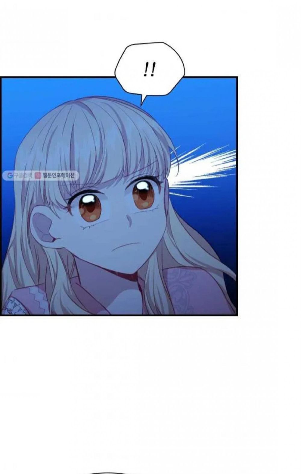 The Beloved Little Princess chapter 60 page 40