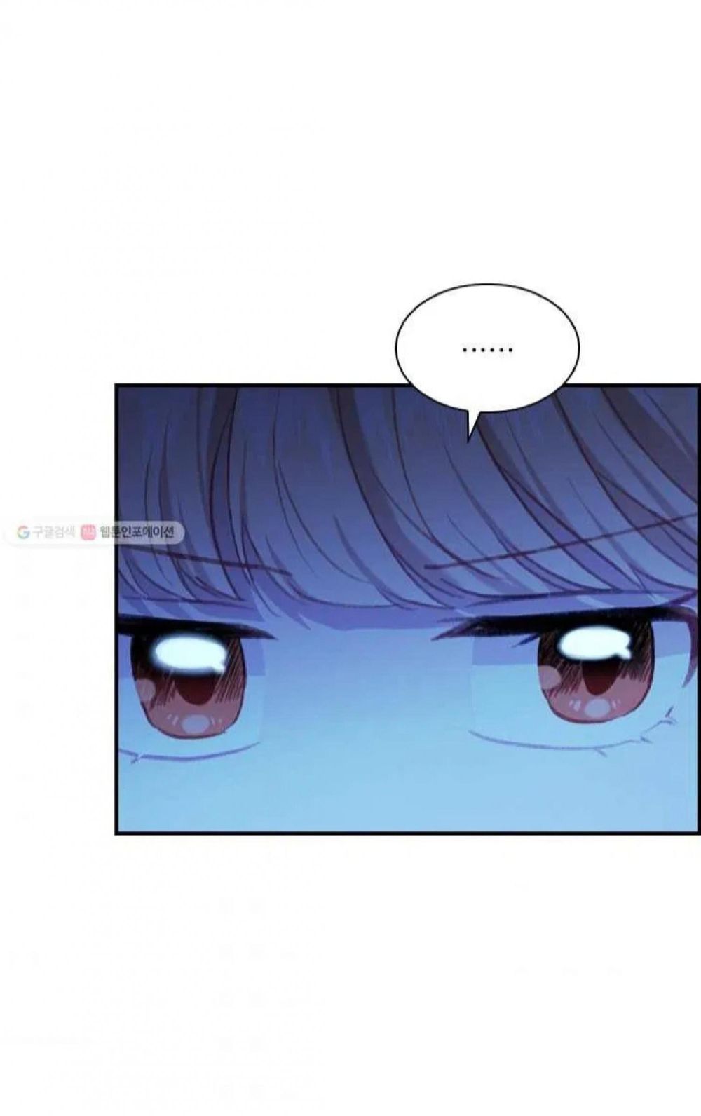 The Beloved Little Princess chapter 60 page 47