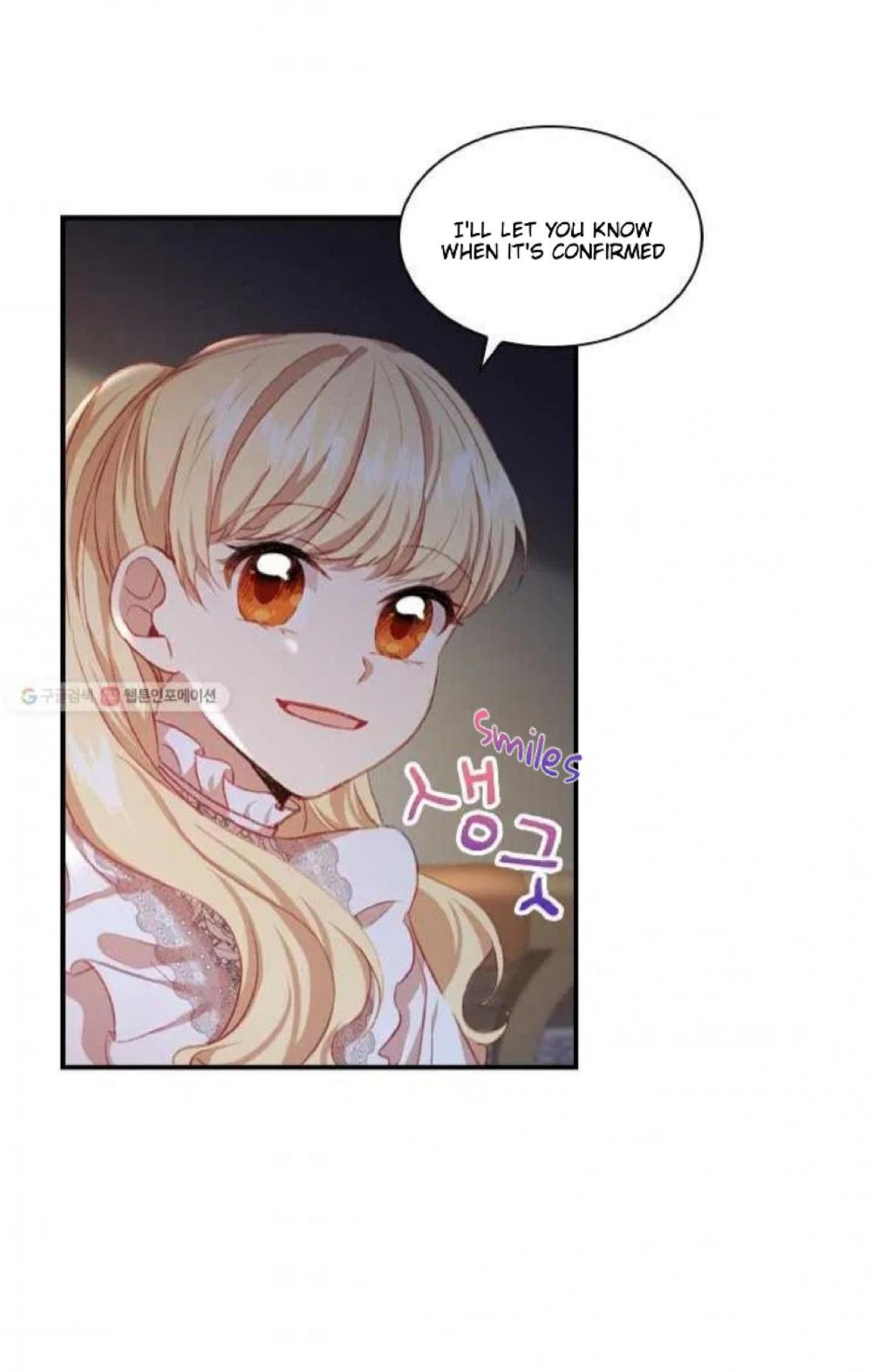 The Beloved Little Princess chapter 60 page 8
