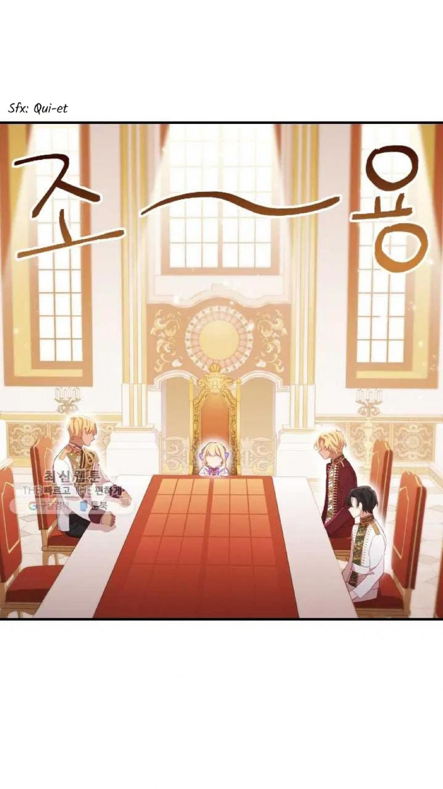 The Beloved Little Princess chapter 61 page 16