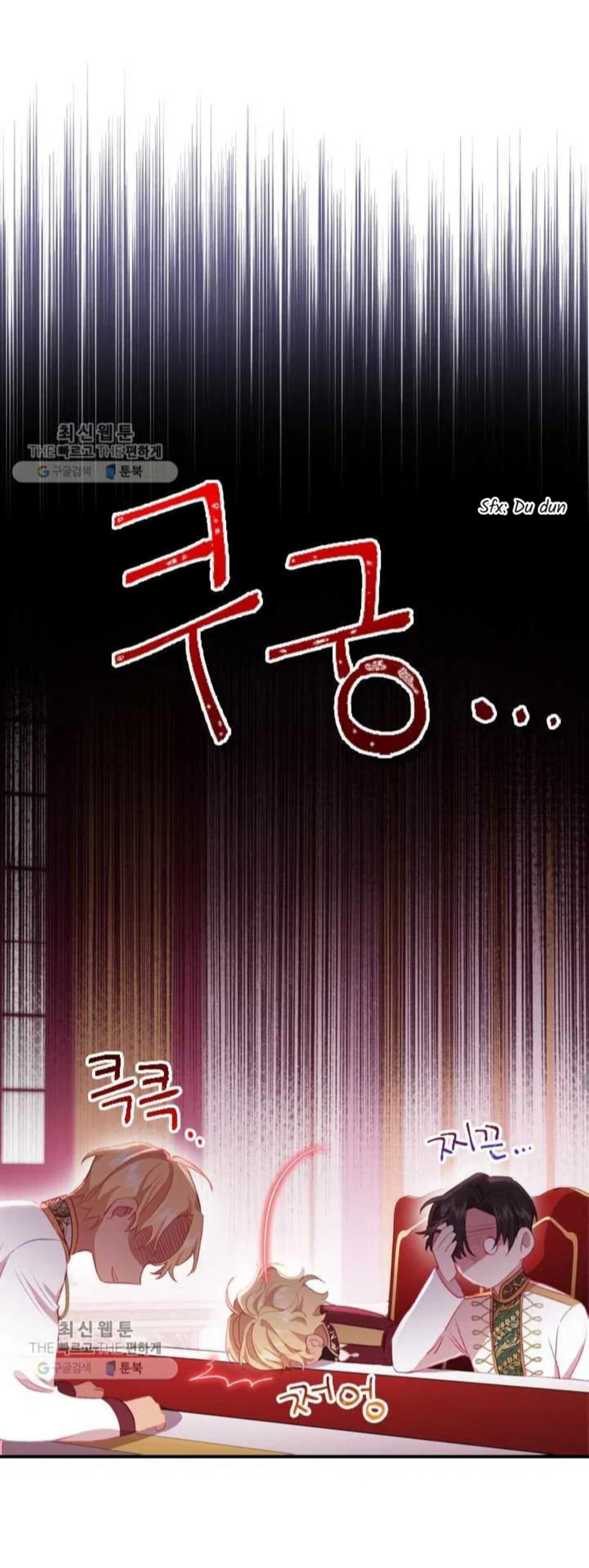 The Beloved Little Princess chapter 61 page 36