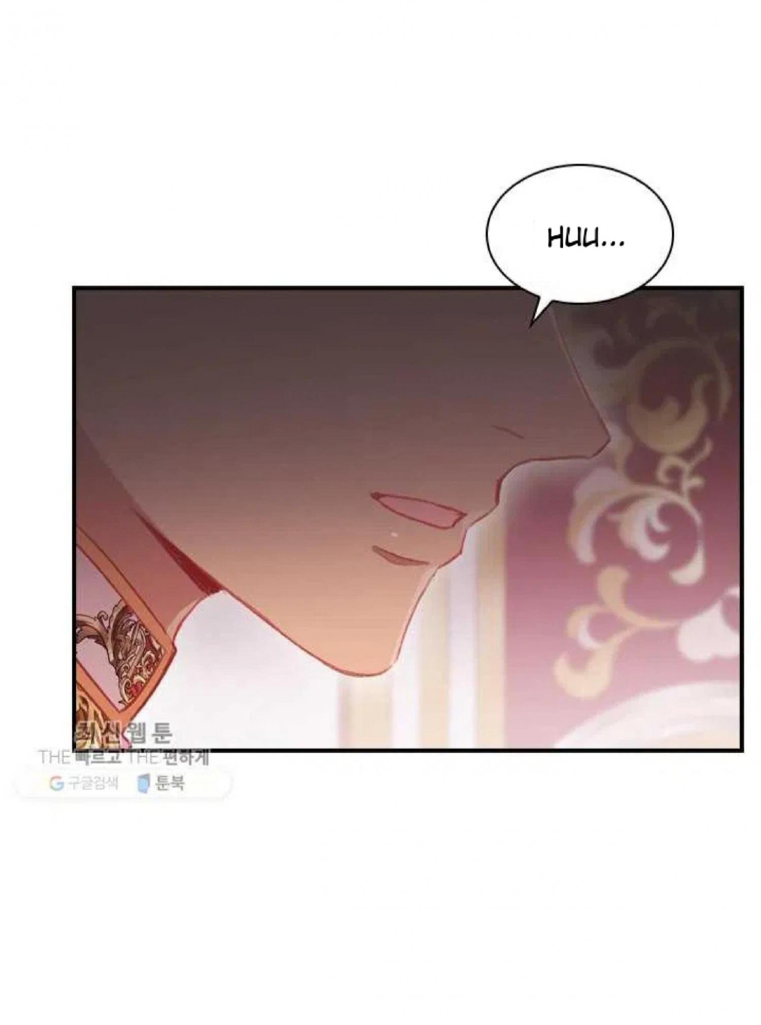 The Beloved Little Princess chapter 61 page 37