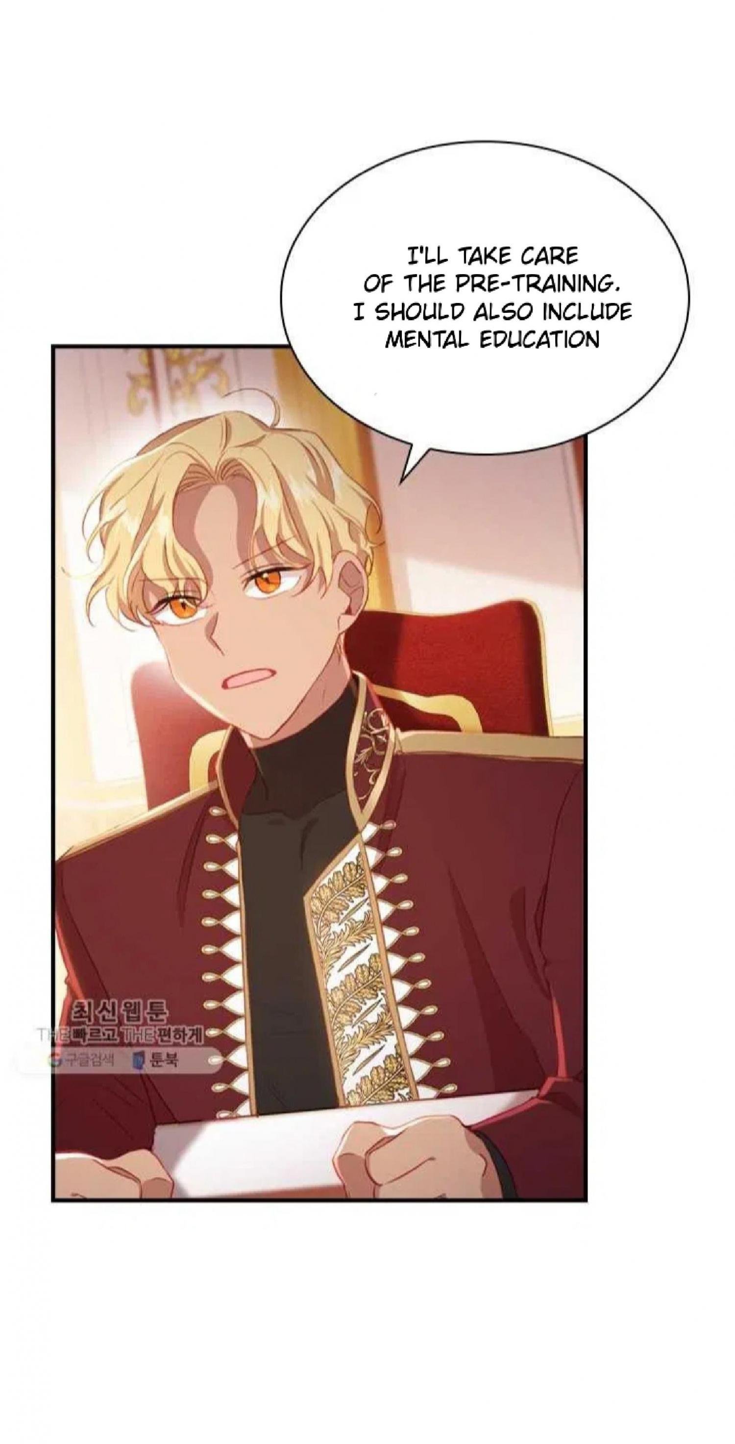 The Beloved Little Princess chapter 61 page 4