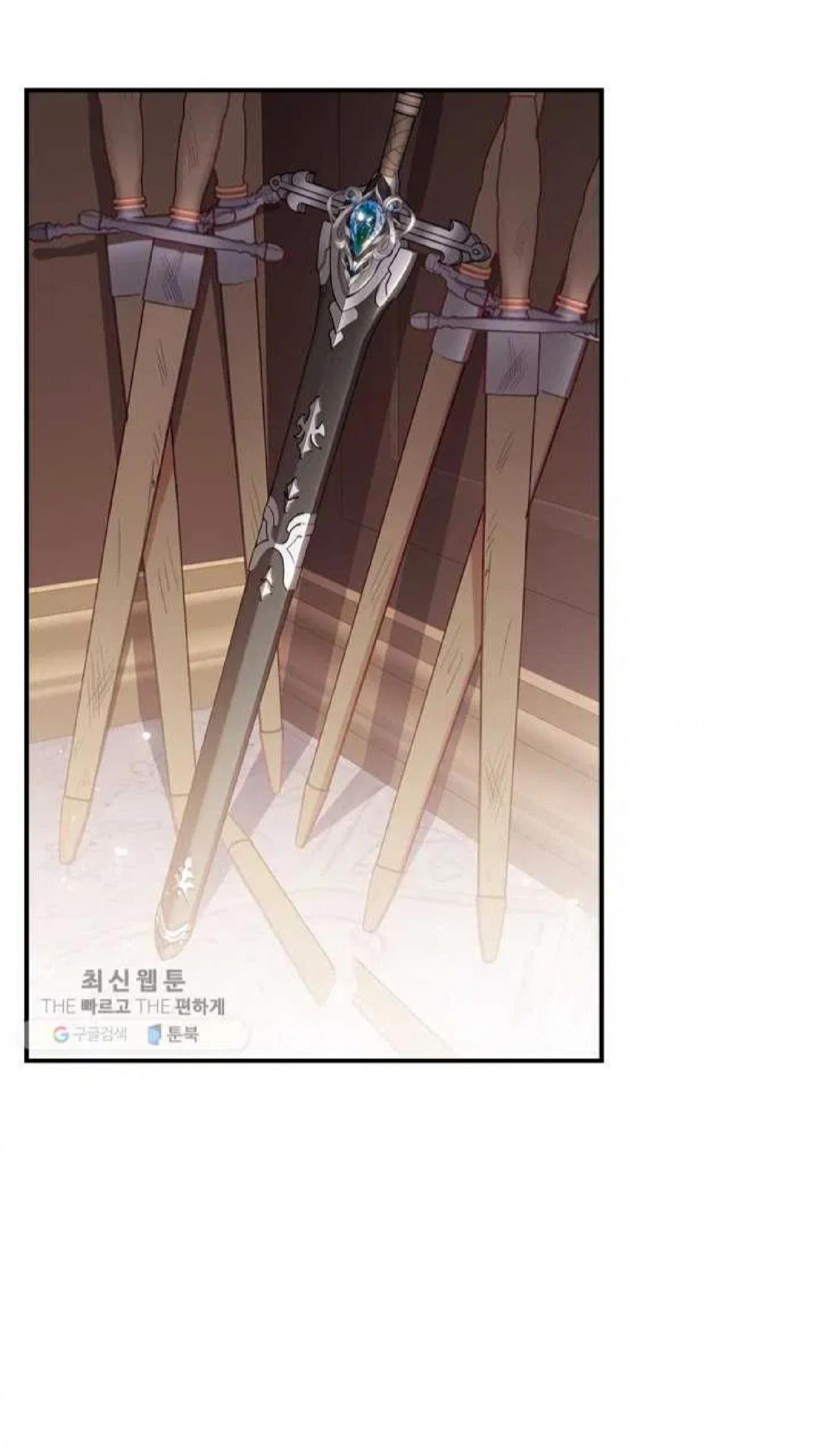 The Beloved Little Princess chapter 61 page 43