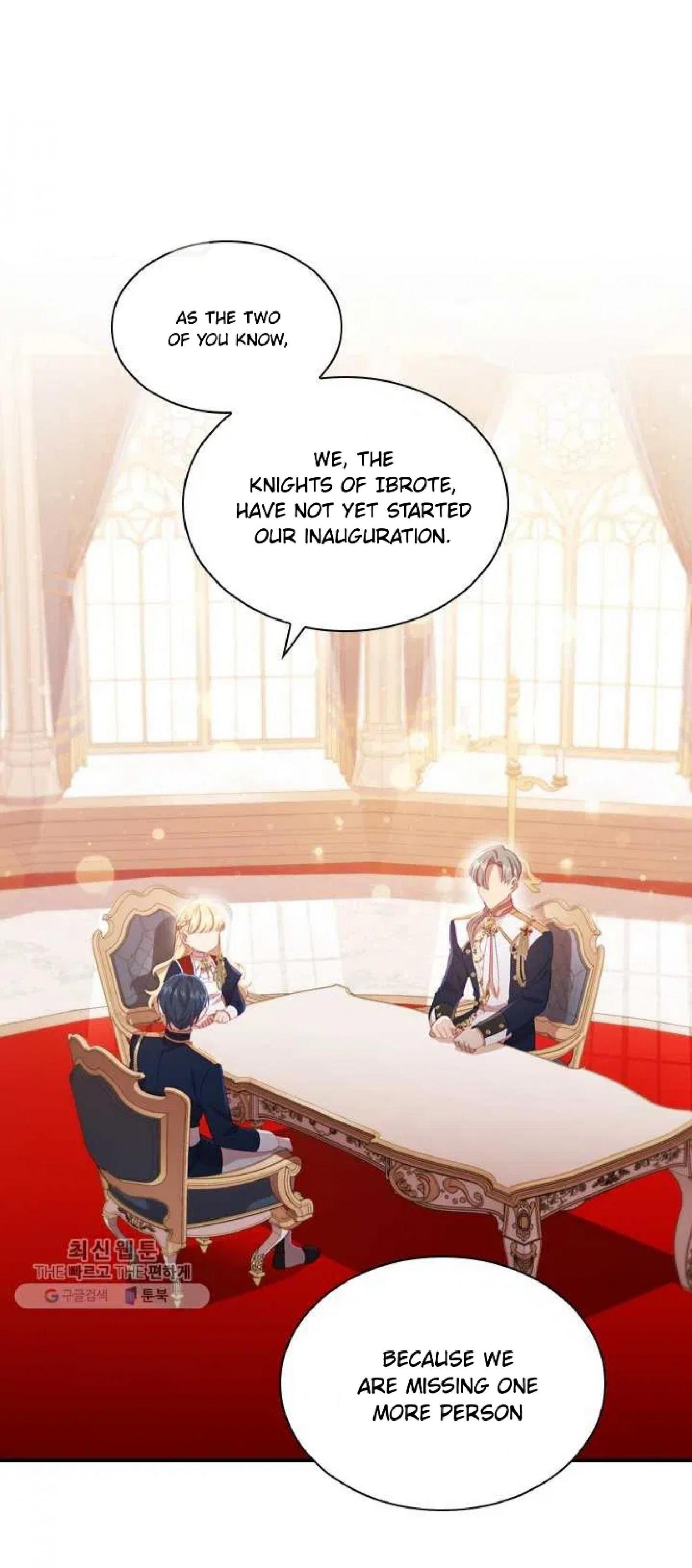 The Beloved Little Princess chapter 62 page 1