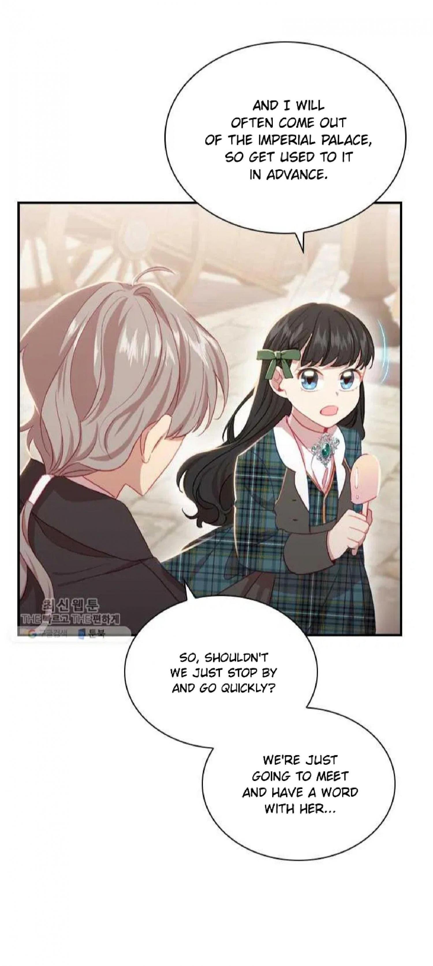 The Beloved Little Princess chapter 62 page 10