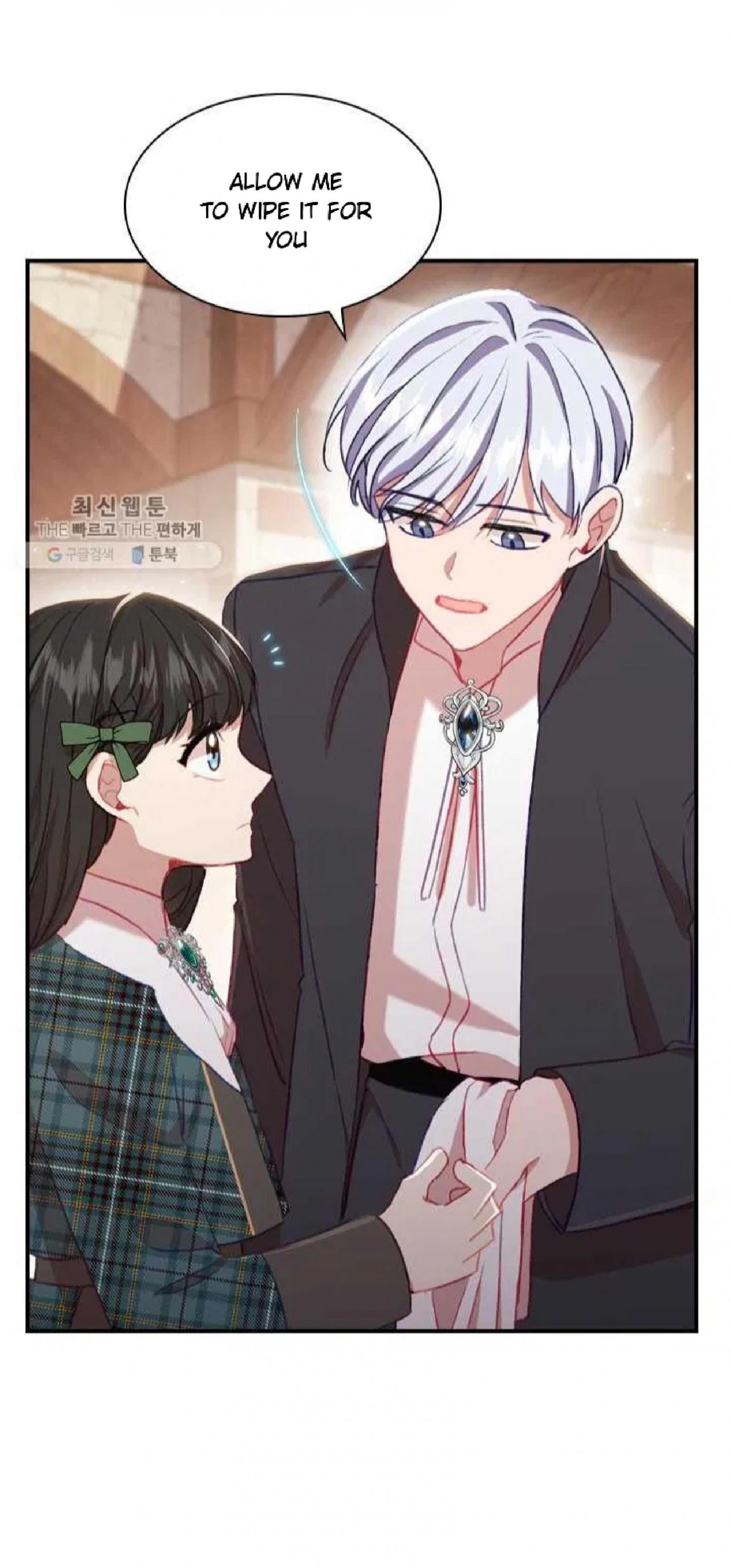 The Beloved Little Princess chapter 62 page 16