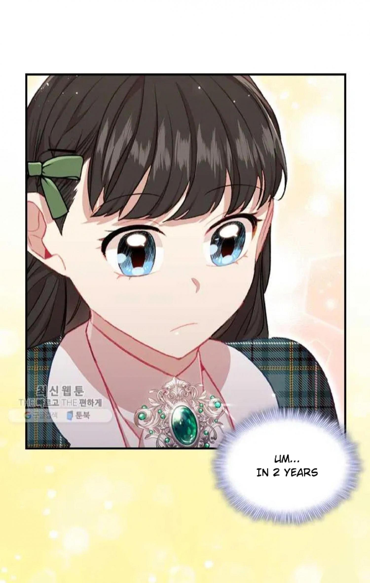 The Beloved Little Princess chapter 62 page 19
