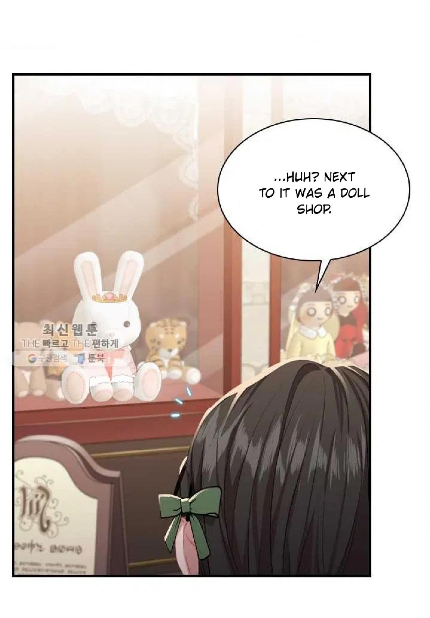 The Beloved Little Princess chapter 62 page 32