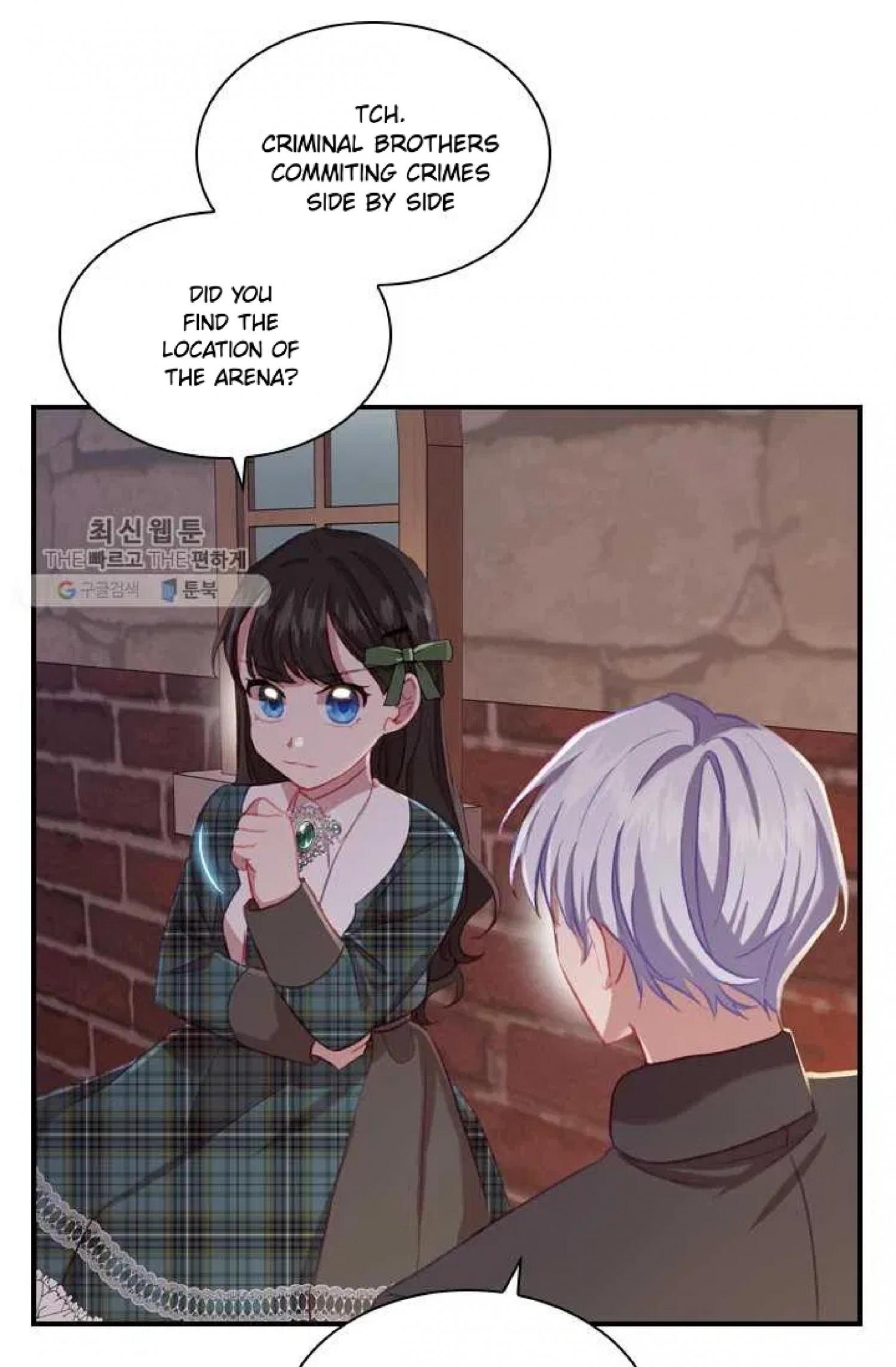 The Beloved Little Princess chapter 63 page 30