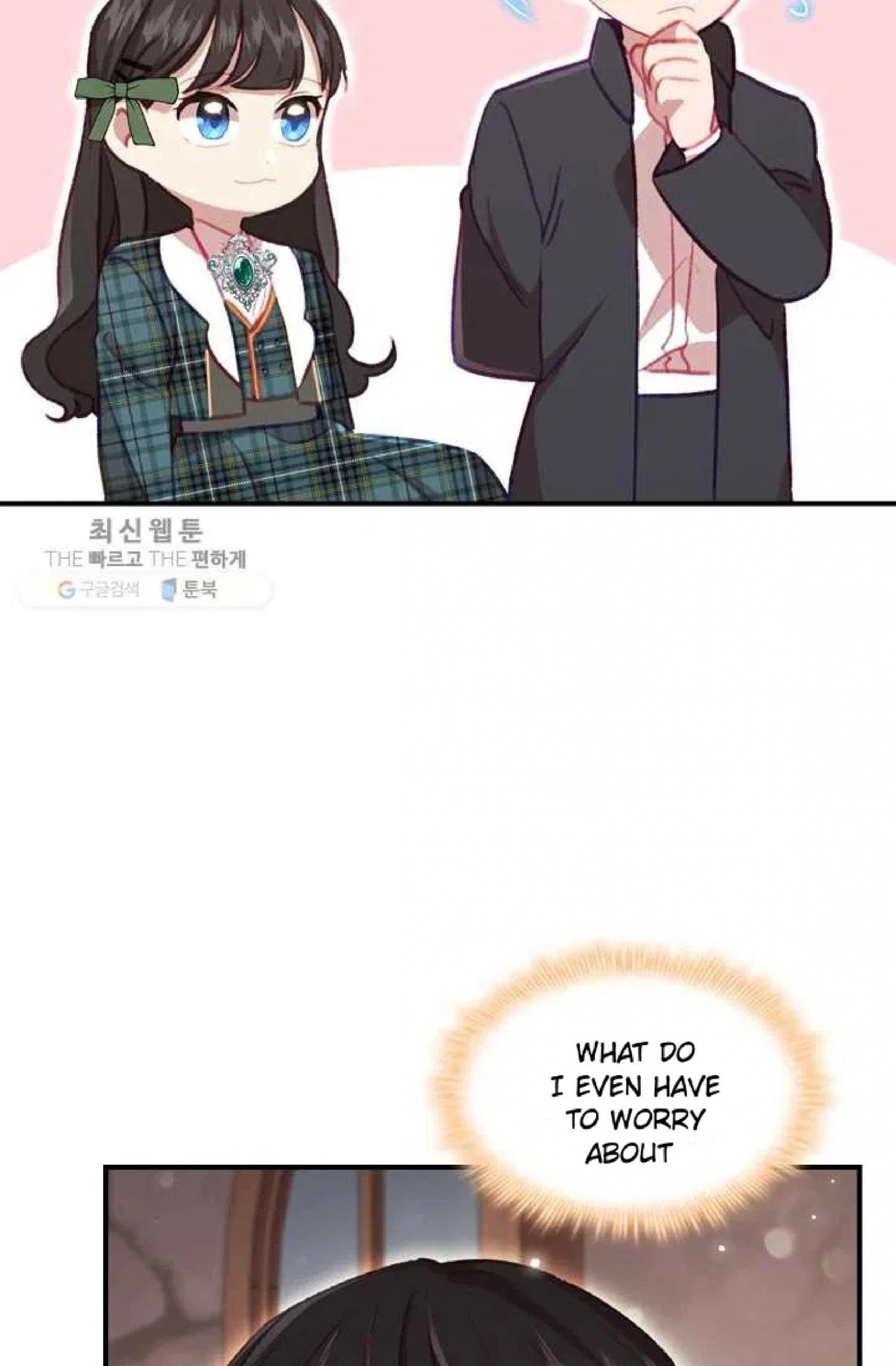 The Beloved Little Princess chapter 63 page 35