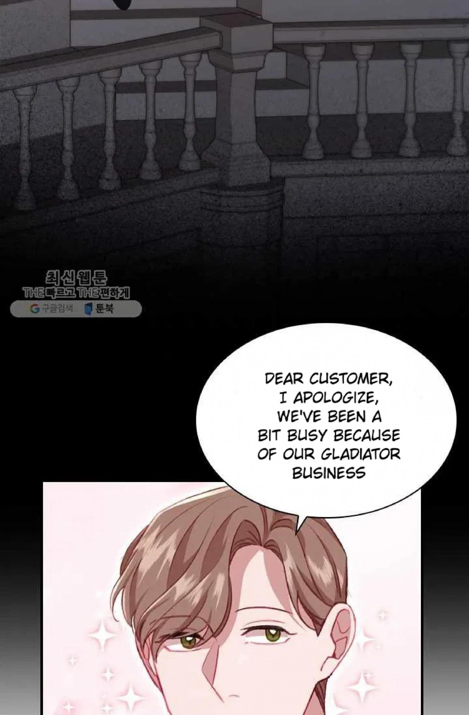 The Beloved Little Princess chapter 63 page 61