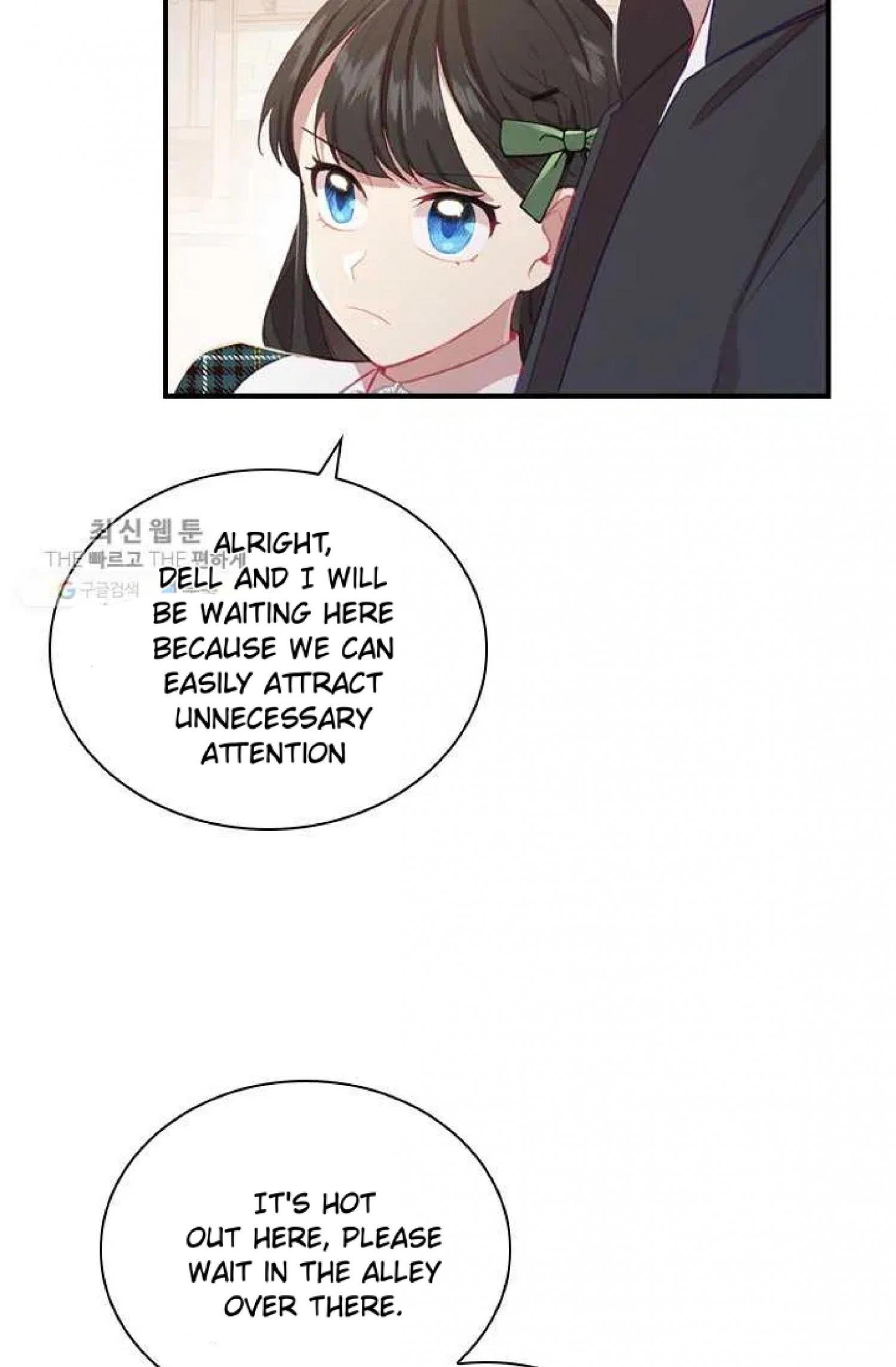 The Beloved Little Princess chapter 63 page 7