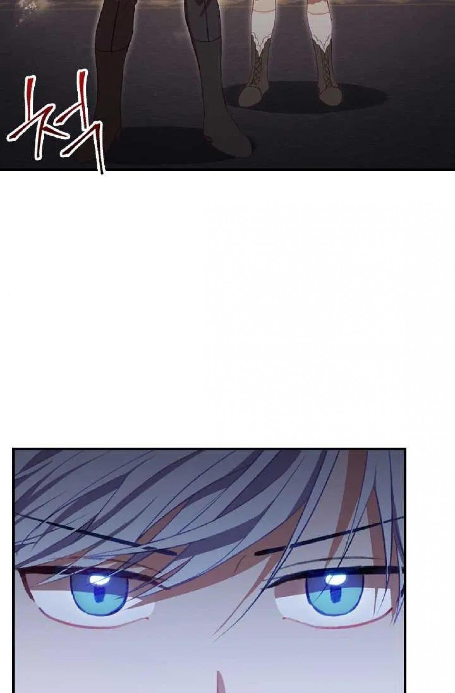 The Beloved Little Princess chapter 63 page 80