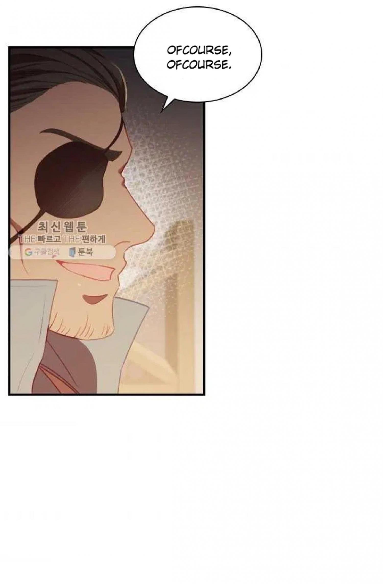 The Beloved Little Princess chapter 63 page 87