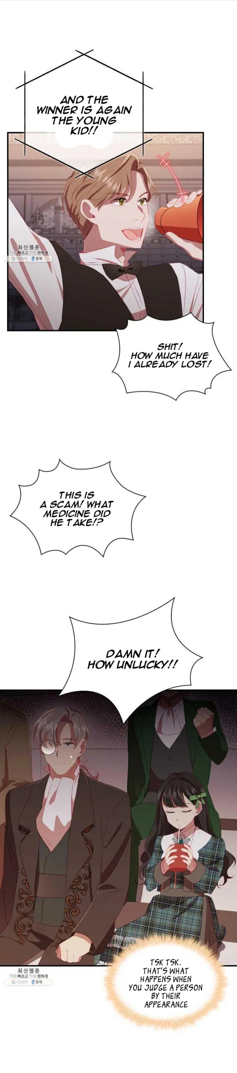 The Beloved Little Princess chapter 65 page 13