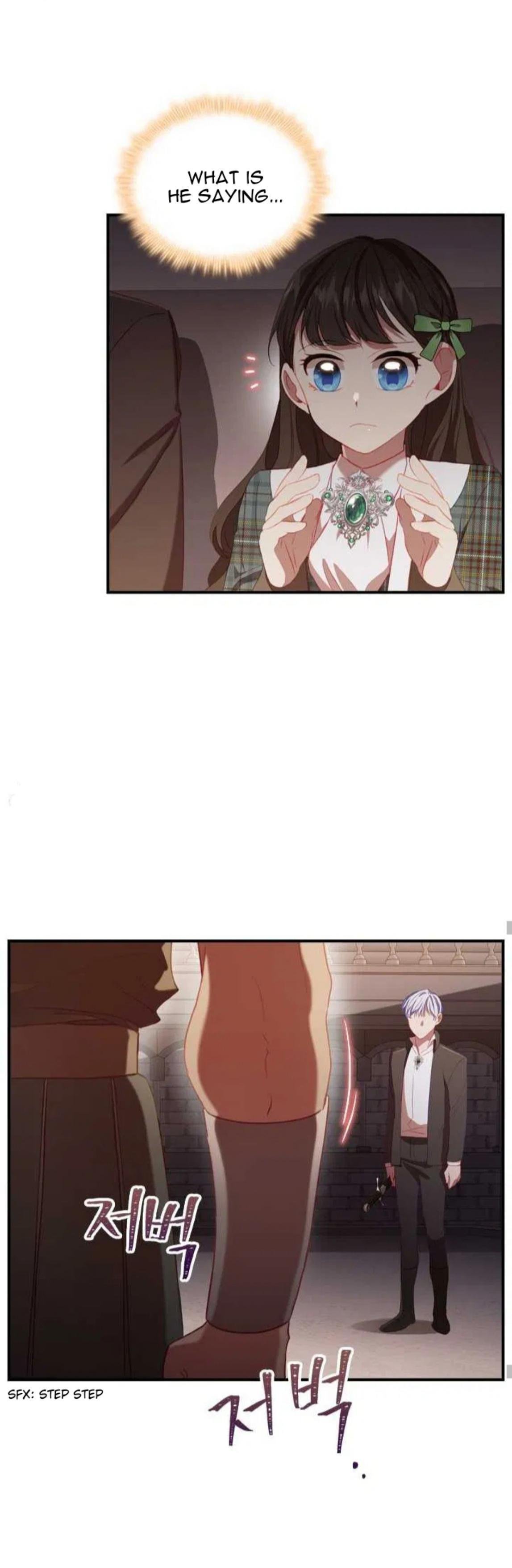The Beloved Little Princess chapter 65 page 22