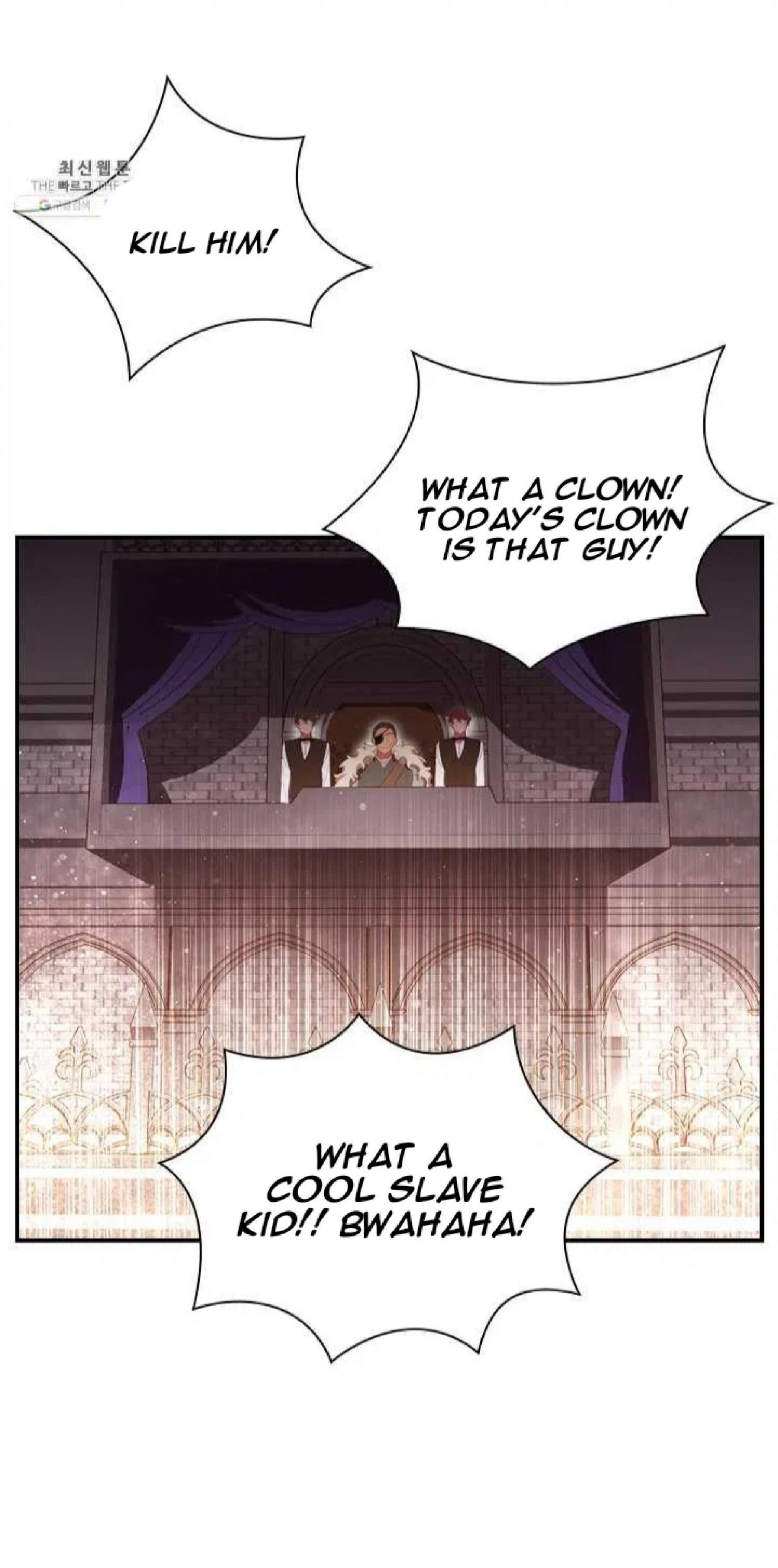 The Beloved Little Princess chapter 65 page 4
